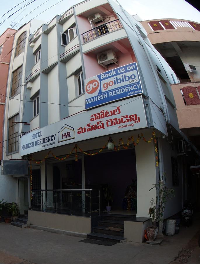 โอโย 74392 โฮเทล มหิศ เรซิเดนซี Hotel ไฮเดอราบัด ภายนอก รูปภาพ